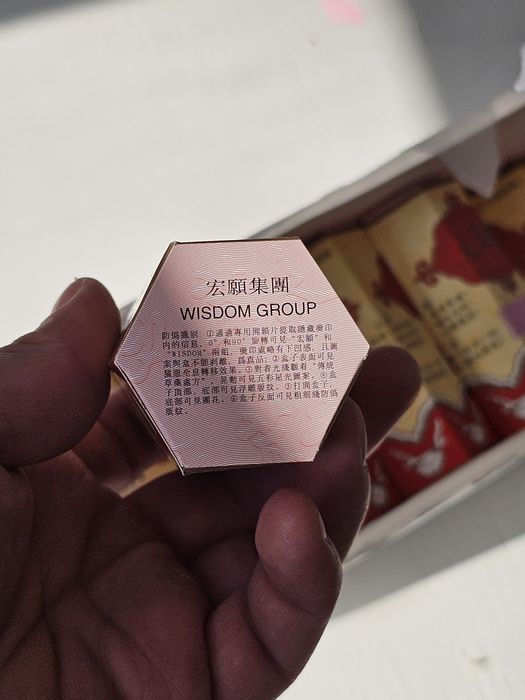 Samyunwan samyun wan набор веса