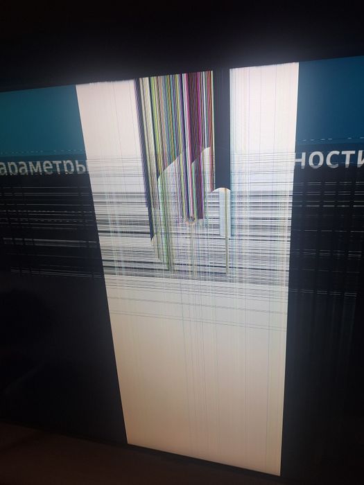 Продам телевизор Самсунг, трескнул экран