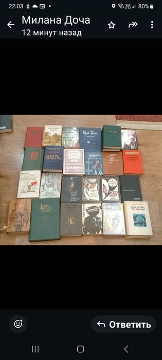 Отдам книги интересные