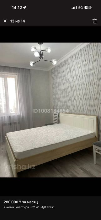 Продам спальный гарнитур