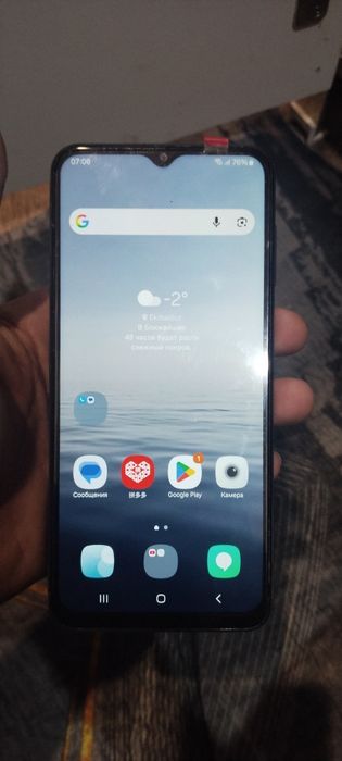 Самсунг а 13 ...