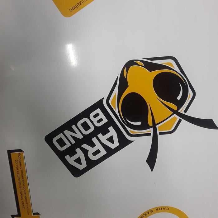 Оргстекло 3мм и алюкобонд.кусками частями в ваш размер.