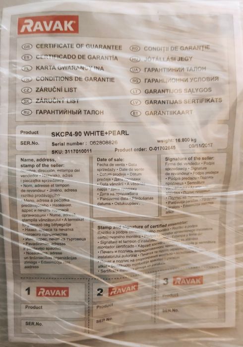 Душевой уголок Ravak Supernova