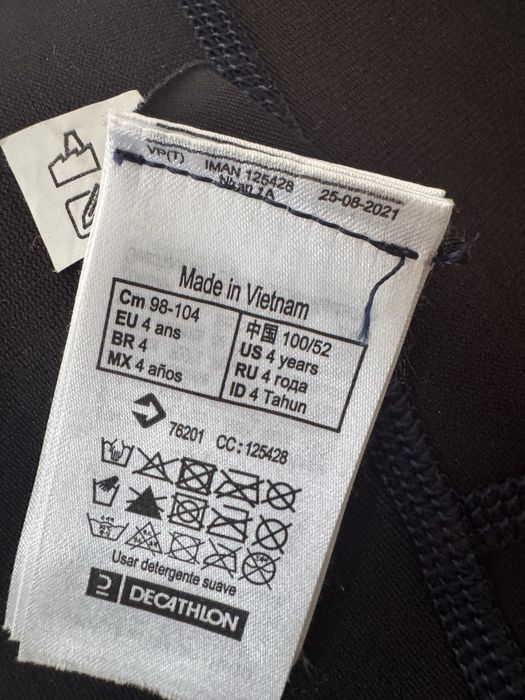 Детски неопренов костюм за плуване