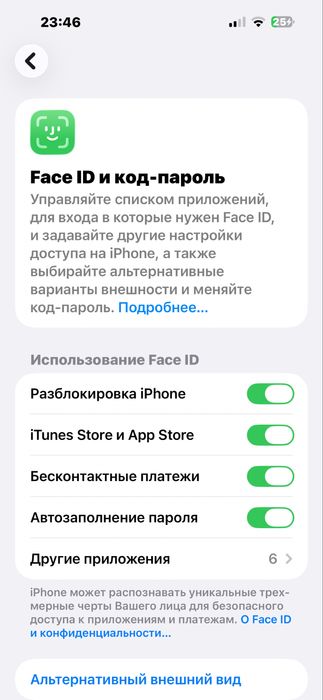 14 pro max 128 gb 100/% yomkos