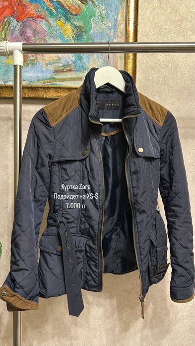 Одежда в хорошем состоянии