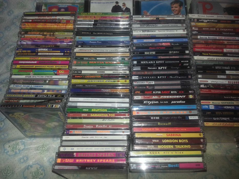 продается CD аудио диски. все диски абсолютно новые