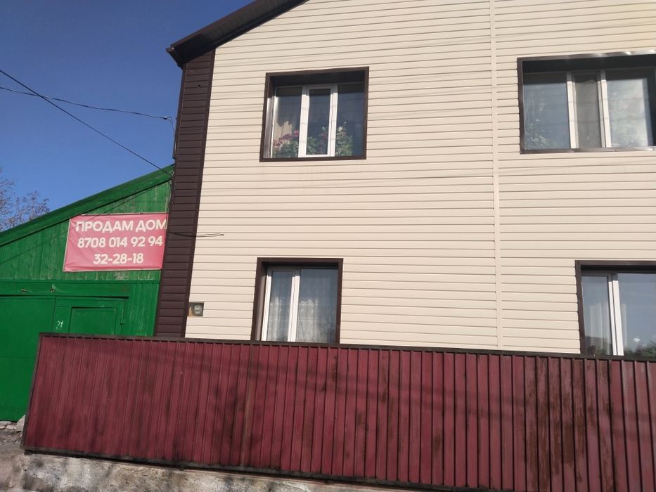 Дом двухэтажный в экологичной зоне