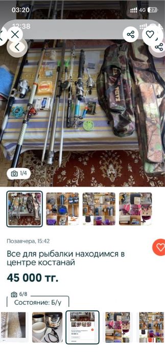 Шкаф белый с зеркалом находится в центре