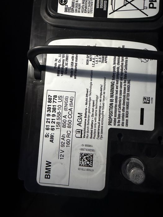 Аккумуятор бмв 95