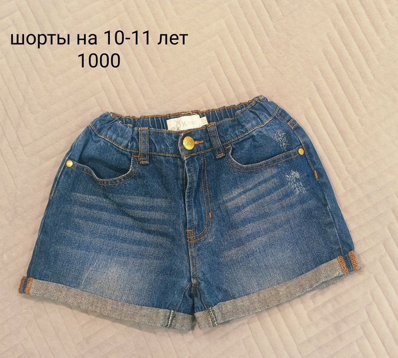 Купальник на 4-5 лет