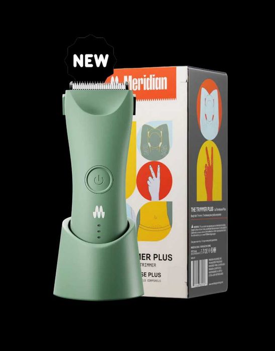 Тример висок клас Meridian - The Trimmer Plus гр. Пловдив Център • OLX.bg