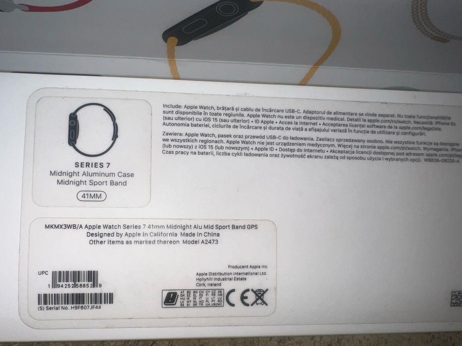 Apple Watch Series 7, 41mm ( GPS + Cellular) Midnight