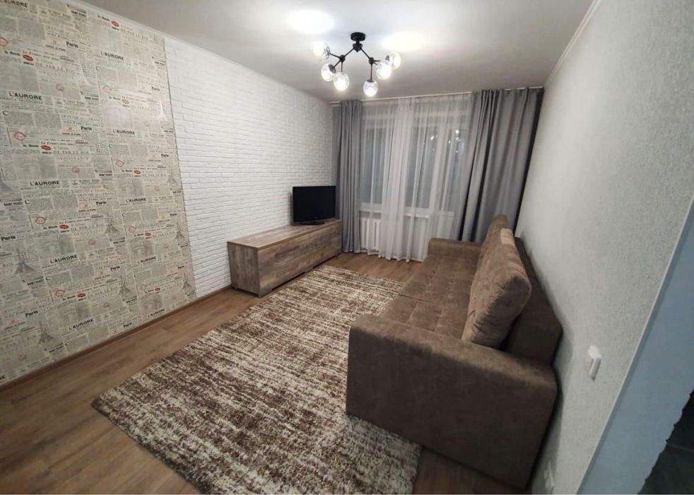 Сдам однушку в центре города