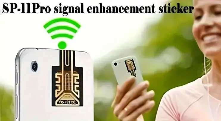 Антенна реальный усилитель сотового сигнала SP11 Pro