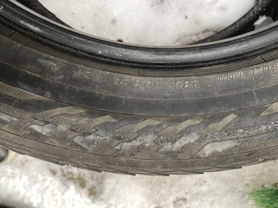 Екахама на  20. 285/50