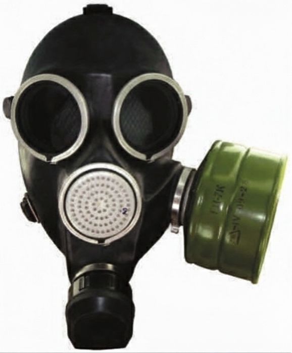 Противогаз.