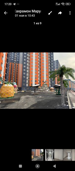 Бектемир район 2/6/17