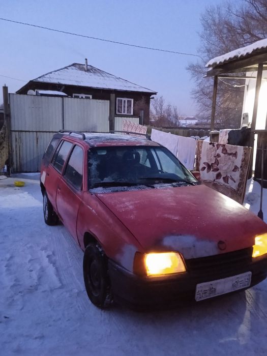 Продам или обменяю