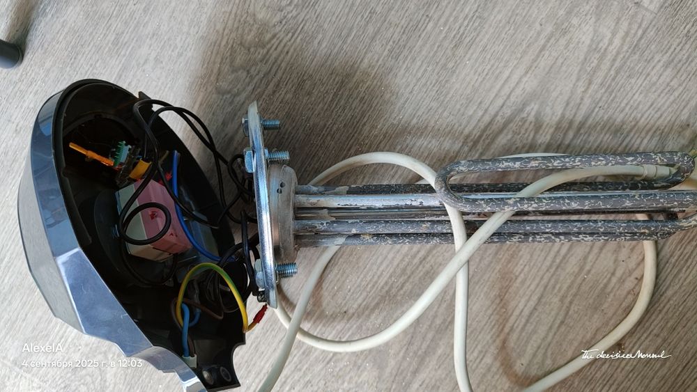 Электро  ТЭН б/у