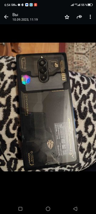 Red Magic 8 Pro 16 опратив