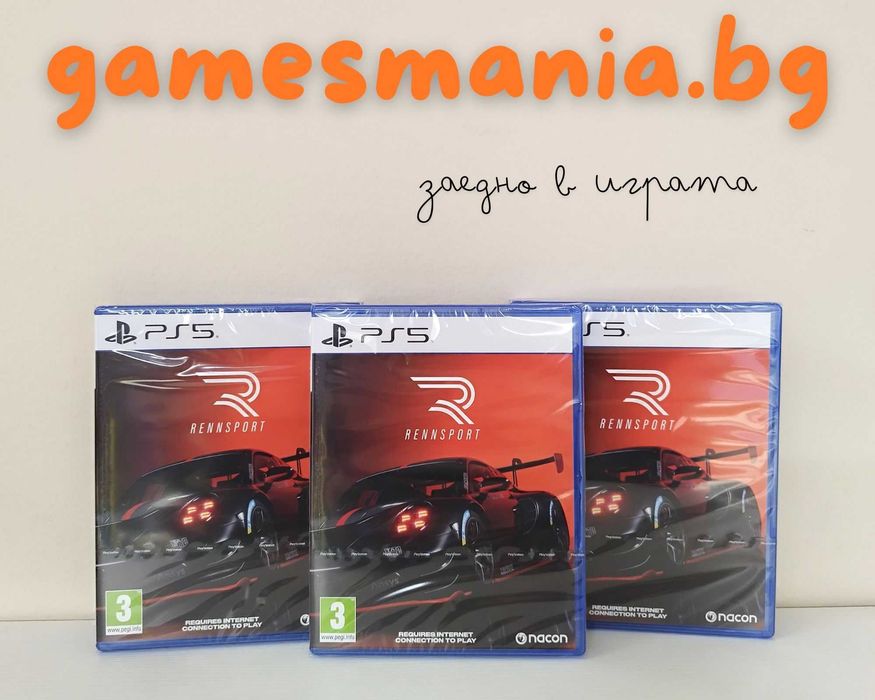 [ps5]  НОВИ ! DOOM + DOOM II / 2 пълни игри+всички излизали DLC кодове