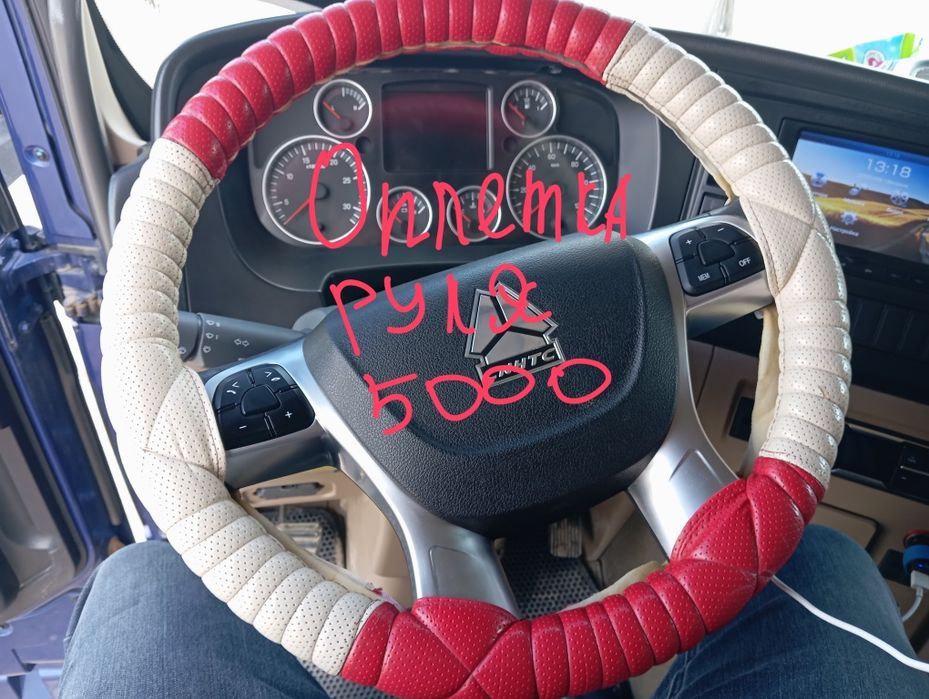 Продам на грузовое авто
