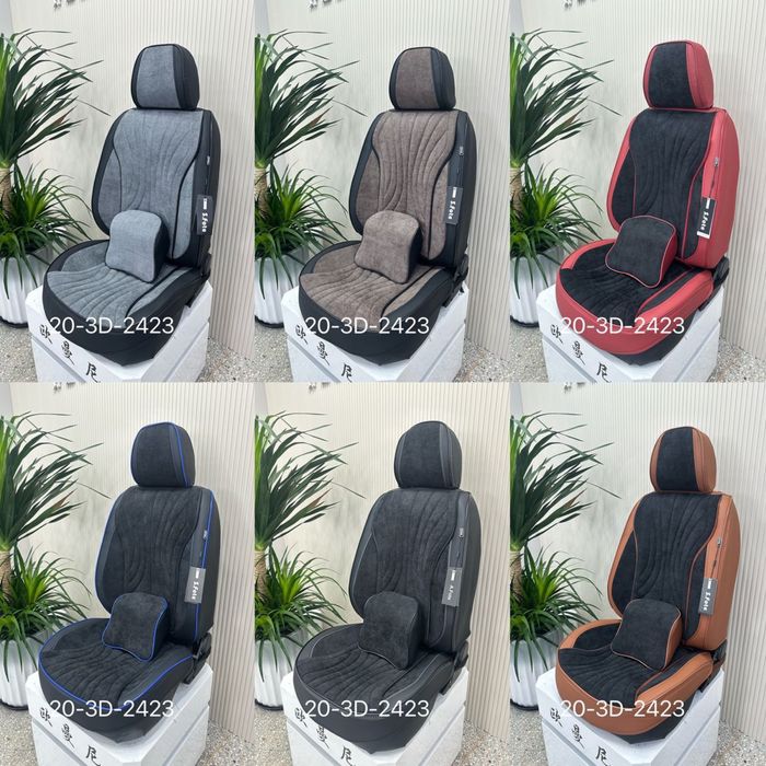 Чехля для автомобилей