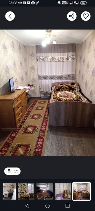 Кабардия порно онлайн