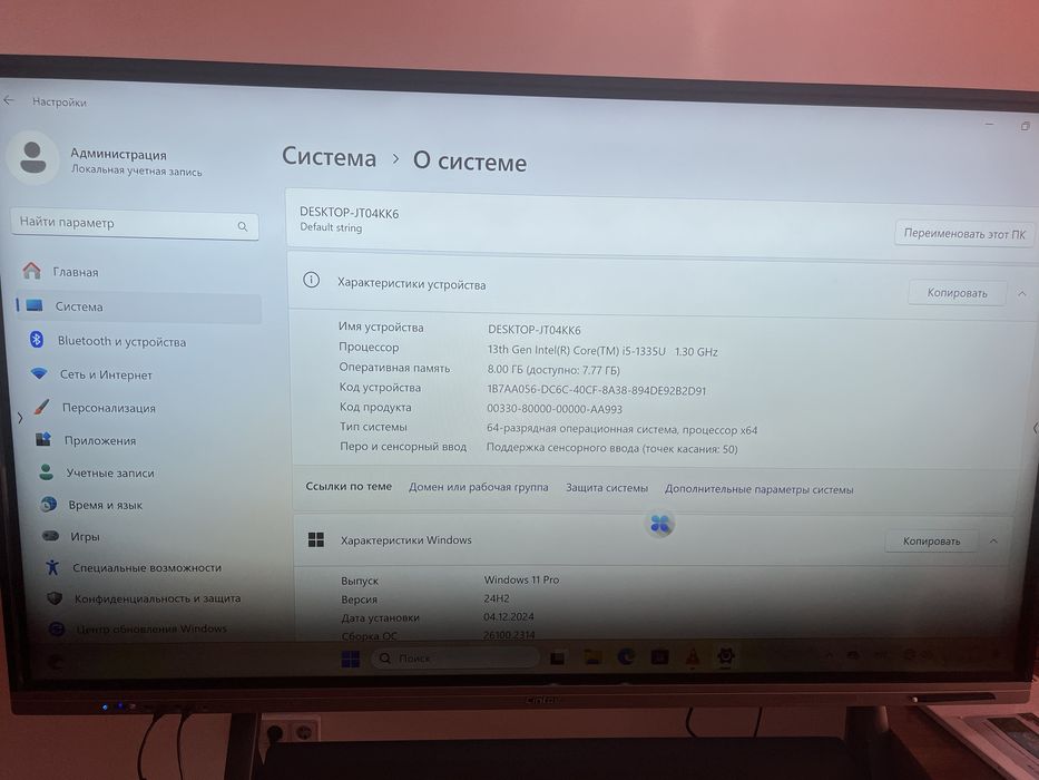 OPS , для интерактивных панелей