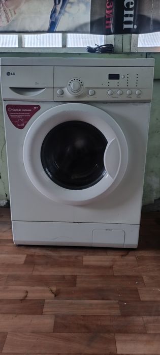 Стеральная машинка