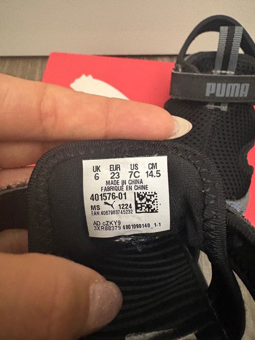 Детски сандали Puma