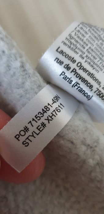 Lacoste Sport Trackpants Mens Size 3 - S ОРИГИНАЛ! Мъжко Долнище!