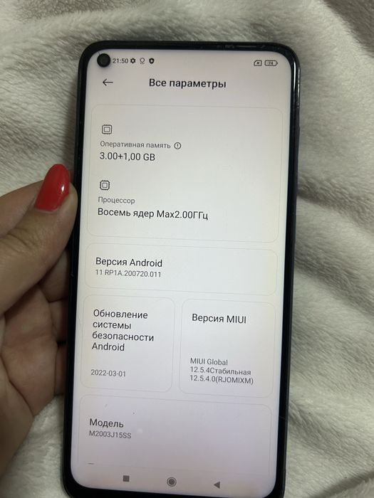 Продам телефон редми 9