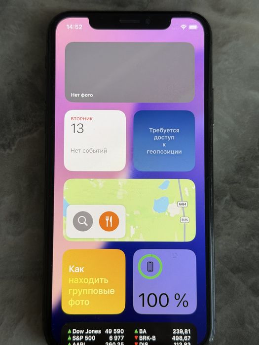 Продам Iphone XS