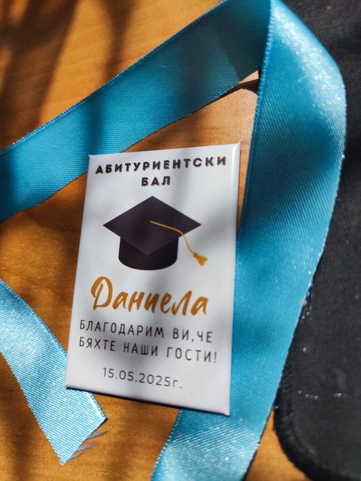 Персонализирани фото магнити - подаръчета за гости