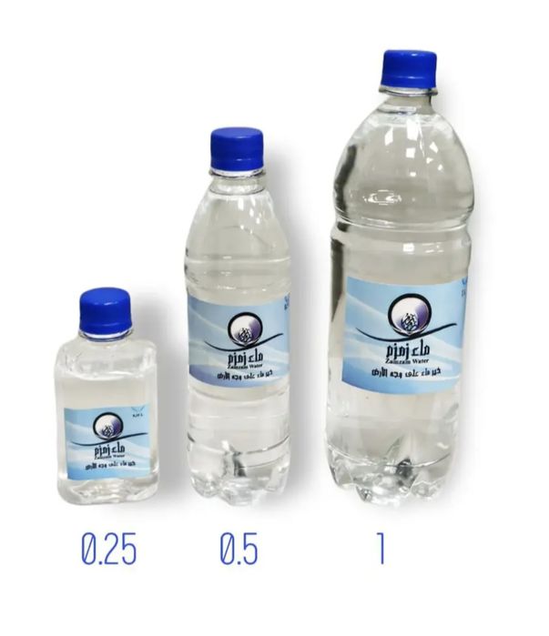 Вода зам зам 1 литр 0.5л 0.25мг
