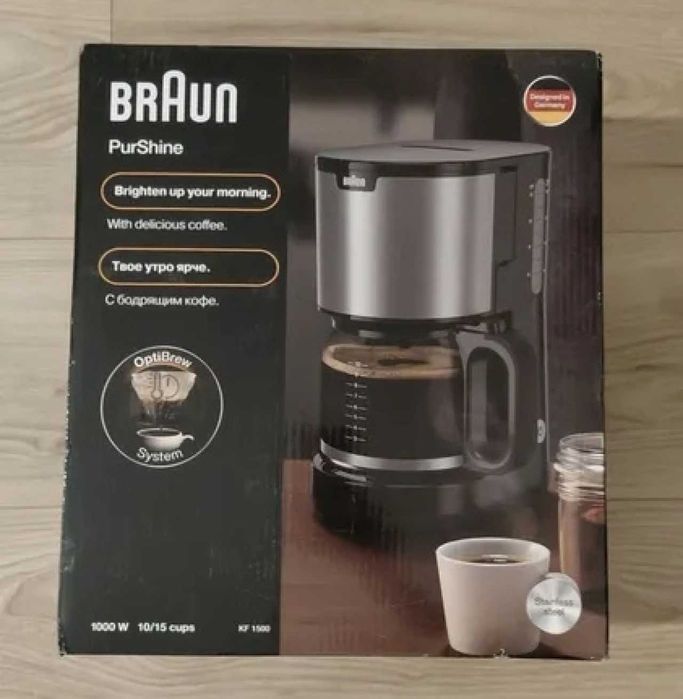Braun PurShine 1000W – Кафе машина с Aroma кана – Отлично кафе у дома