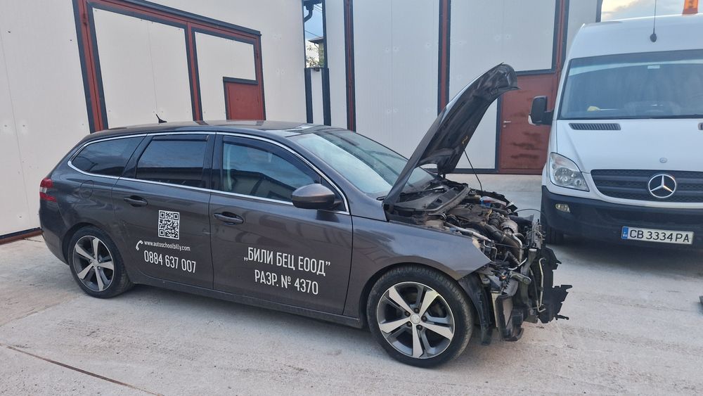 Пежо 308 Т9 , Peugeot 308 t9 1.6bluehdi , дюзи ,Горивна помпа