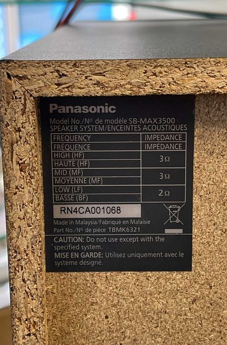 Аудио система Panasonic max 3500