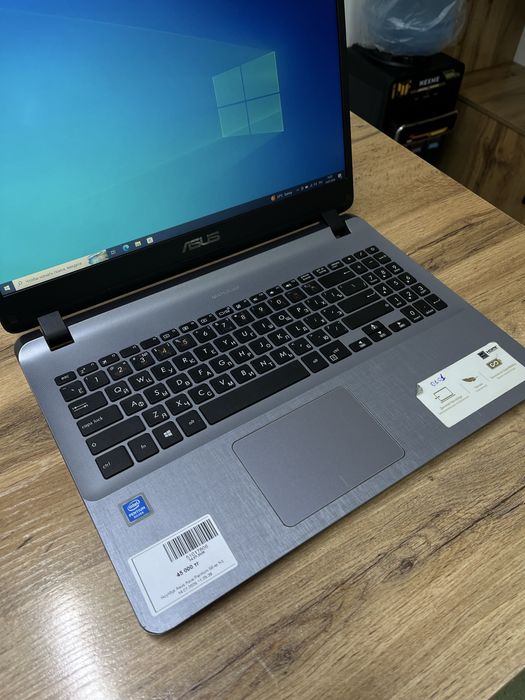 Ноутбук Asus Pentium N5
