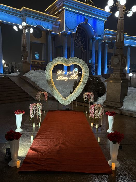 Предложение руки и сердца, оформление