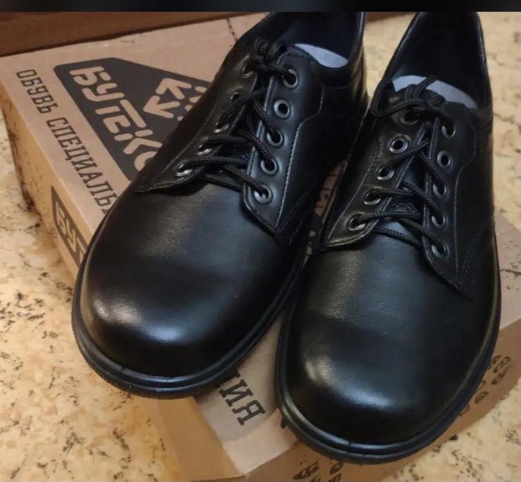 Кожаные мужские ботинки 45-46