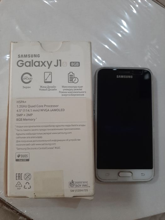 Смартфон Samsung j1