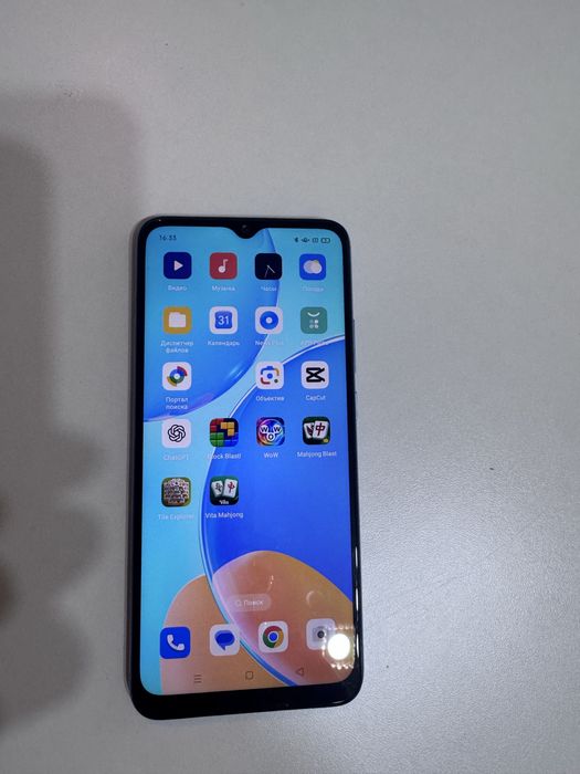 Смртфон OPPO А15s