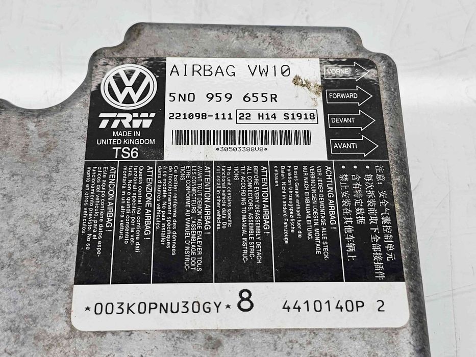 Calculator airbag  Seat Leon (1P1) [Fabr 2005-2011] 5N0959655R 1.4 Ben