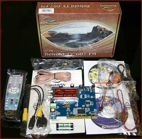 Видео захват и монтаж Behold TV   качественной оцифровки видеокассетт