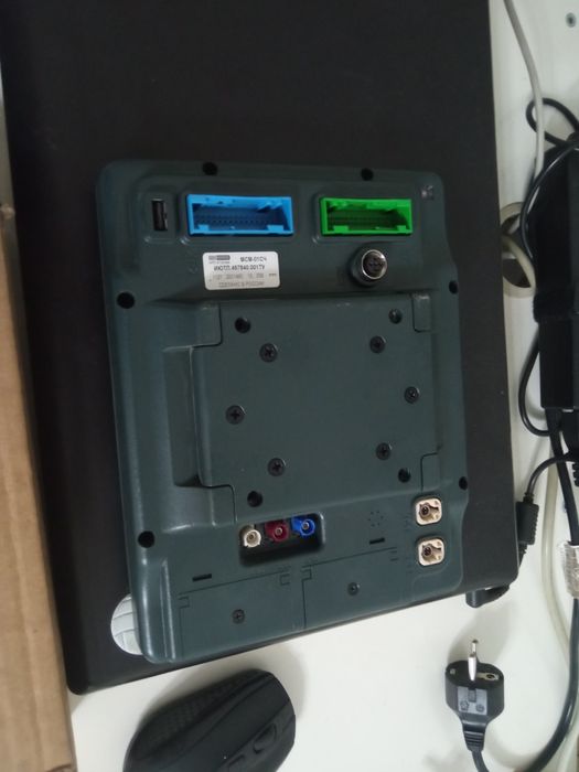 Дисплей МСМ-01..