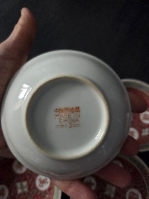 Sase obiecte din Porțelan Mun Shou