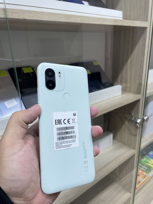 Телефон Redmi A2 Plus